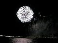 Nits Daurades de Salou - Castell de focs artificials