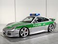 POLICE SUPERCARS POLICE SUPERCARS
