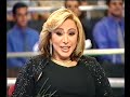 BASEM FGALI lebanon funny 2 of 8