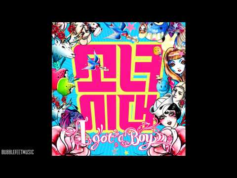 Promise - Girls' Generation / SNSD (소녀시대) / Shoujo Jidai (少女時代) - Promise (Official Full Audio) ☆ Download http://goo.gl/C2RcU ☆ Full Album Playlist http://www.youtu...
