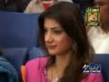 Nawaz Bhuta New Akhian De Kher Howe