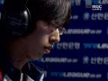 OGN v SKT1 S4: Haksoo v Fantasy (P1/3)