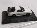 Super Sound Car - Toy Car Super Sound Car - Toy Car