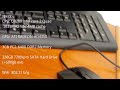 fully OEM activated Windows® 7 (RTM) on acer aspire x1700