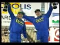 WRC 1996 WRC 1996
