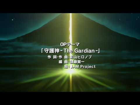 HD 真マジンガー 衝撃！Z編 on television OP2