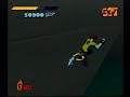 Jet Set Radio
