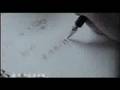 Gray Sky - S.H.E