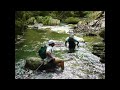 rio garrafo