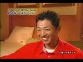 So Taguchi Talks On TrueSleeper