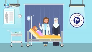 موقف الشريعة من ختان الإناث