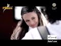 رابح صقر - غرام