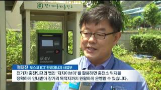 뉴스데스크