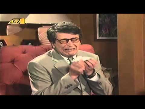 ΔΟΓΚΑΝΟΣ - ΑΡΡΩΣΤΟΣ