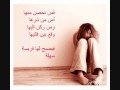 أبراهيم تاتلس ليلم ليل