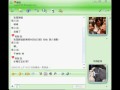 981中國古典情詩欣賞等待組-第二首詩結束禕璇認識博焱過門.wmv