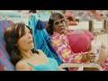 Norbit Trailer