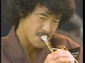 Alone, Alone, and Alone - Terumasa Hino