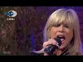 Samantha Fox in Istanbul  - Feb, 2006