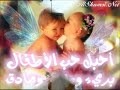 وائل كفوري حبك غذاب(أمجد وعلي)