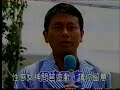 Japanese bikini girls get tricked, Clip 1 Japanese bikini girls get tricked, Clip 1