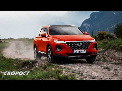 Click to View : Hyundai Santa Fe на Автосалон Женева 2018