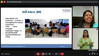 NIDAS 86: Higher Education for Deaf and Hard of Hearing