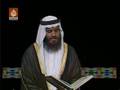 Ahmed Al Ajmi