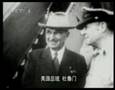 Tibet 1900-1959 Documentary - Part 1 / 6