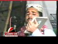 Dukh Duniya Tay Maan Di Shan