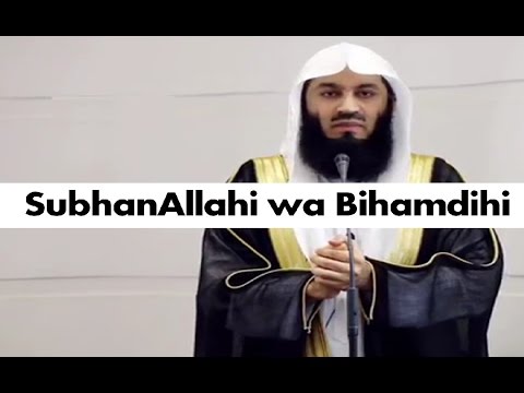 how to perform dhikr