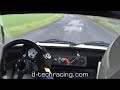 2 Rajd Tyski Mera - 64 Tomaszczyk - Martynek SS05