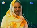 yasir tamtam   ethiopian song sudanese singer