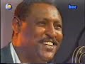 Yasir Tamtam - Ethiopian song, Sudanese singer