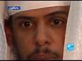 Reporters-Saudi-Guantanamo-December-7th