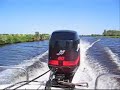 Testing the Boston Whaler!