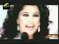 Najwa Karam- Saharni