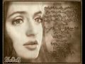 معزوفة مونامور الاصليه --حصريا