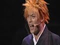 bleach rock musical  ver  1    part 1