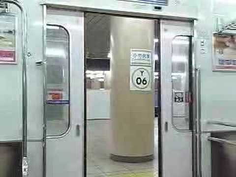 東武9050系