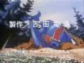 Arashi ＋5 Animes OP