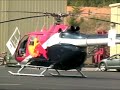 Red Bull BO-105 at Gatlinburg