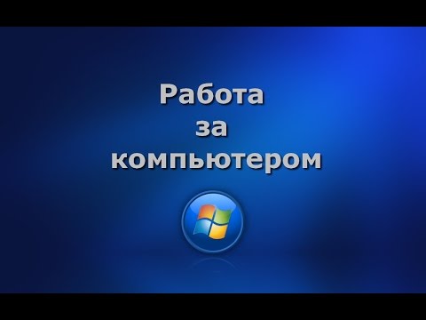 YouTube Трейлер