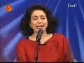 Sheer-Ali-Mardan (Bakhtiari folklore song)