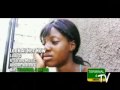 Lady G Look At Her Now Official Music Video and Lyrics