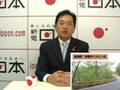 環境サミットに木製ガードレールを