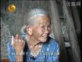 Son of a comfort woman: My Dad is a Japanese 慰安妇之子:我爹是日本人