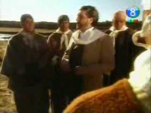 Guerra del Paraguay Segunda Parte