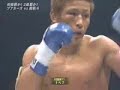 Buakaw Por Pramuk