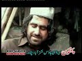 The Love of Pashtoon